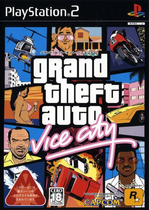 Grand Theft Auto: Vice City - Ps2 Japon
