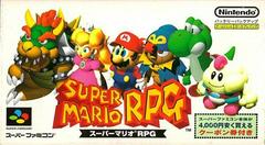 Super Mario Rpg - SNES Super Famicom Japon
