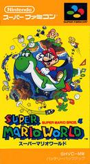 Super Mario World - SNES Super Famicom Japon manque le dessus de la boite