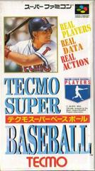 Tecmo Super Baseball - SNES Super Famicom Japon