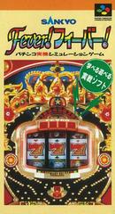 Sankyo Fever Fever - SNES Super Famicom Japon