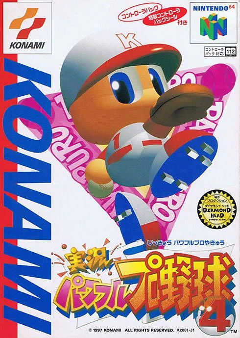 Jikkyou Powerful Pro Yakyuu 4 - Nintendo 64 Japon N64