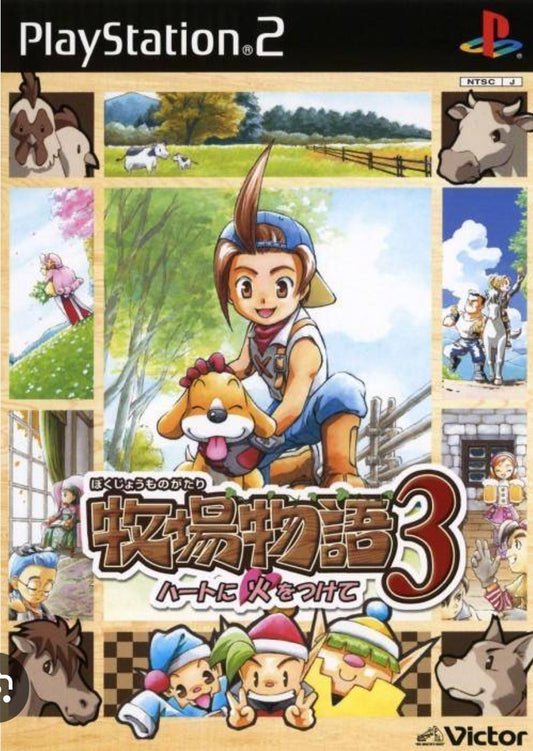 Harvest Moon: Save the Homeland - Ps2 Japon