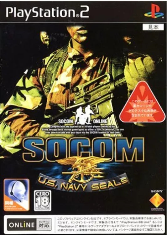 SOCOM : U.S. NAVY SEALs - Ps2 Japon