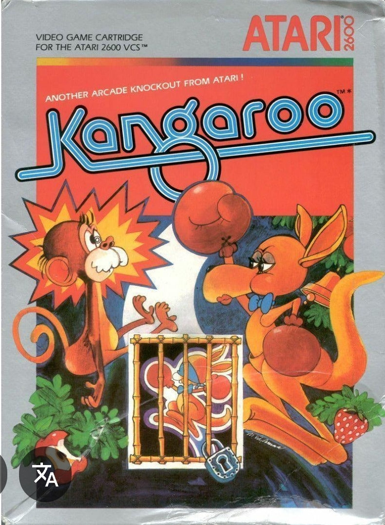 Kangaroo - Atari 2600