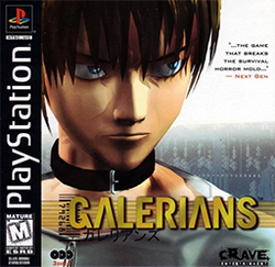 galerians
