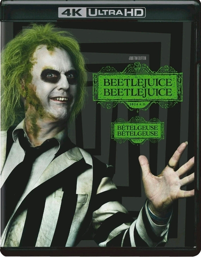 beetlejuice 2 films