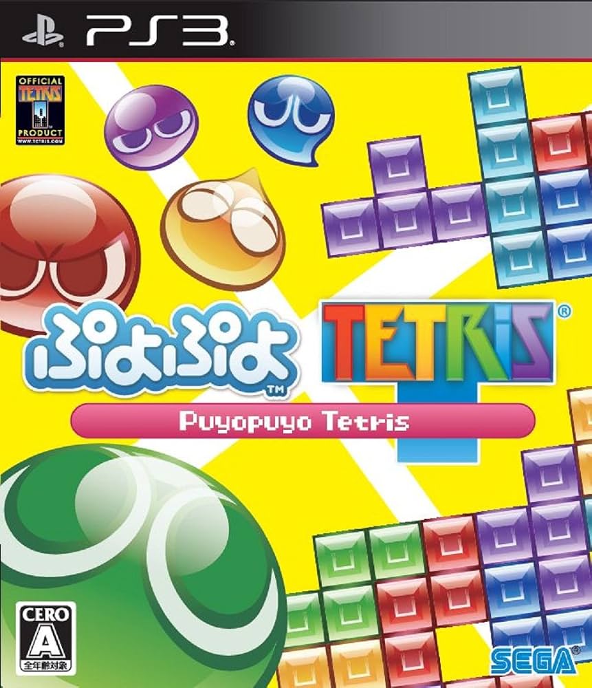 Tetris X Puyo Pop - Playstation 3