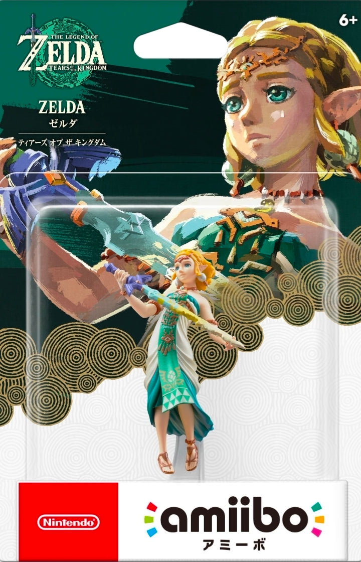 Zelda Amiibo