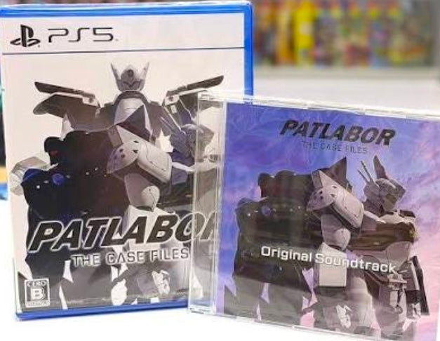Patlabor - Playstation 5