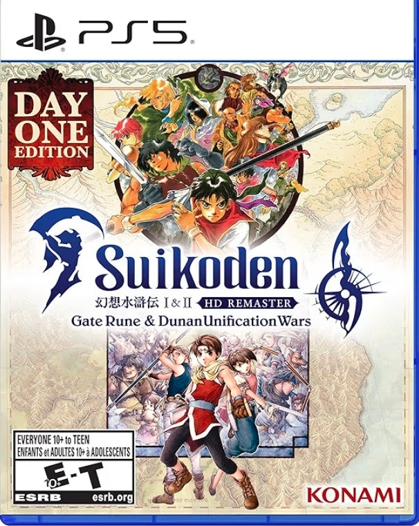 suikoden 1 & 2 hd remaster