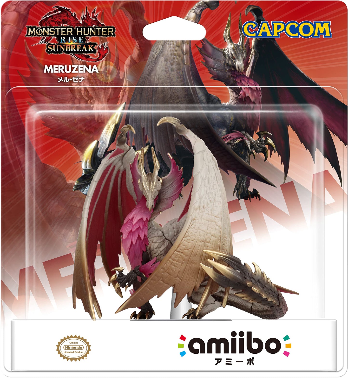 Meruzena - Amiibo