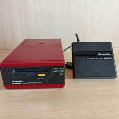 Famicom Disk System Consoles