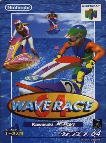Wave Race 64 Japan - Nintendo 64