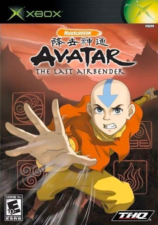 Avatar The Last Airbender - Xbox