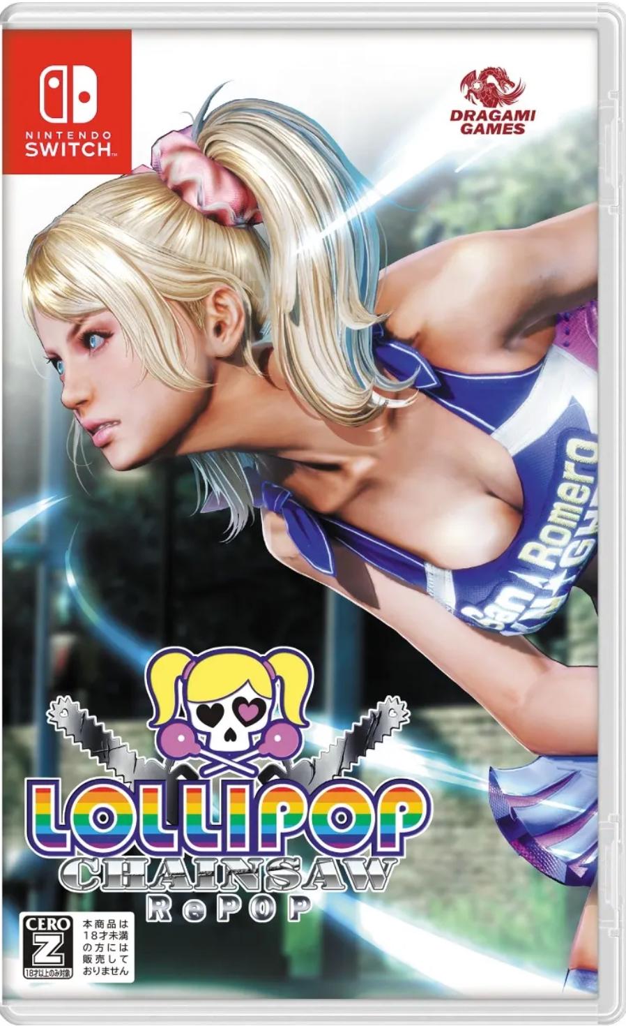 Lollipop chainsaw repop japan - Nintendo switch