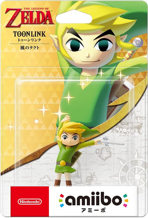 Link Amiibo