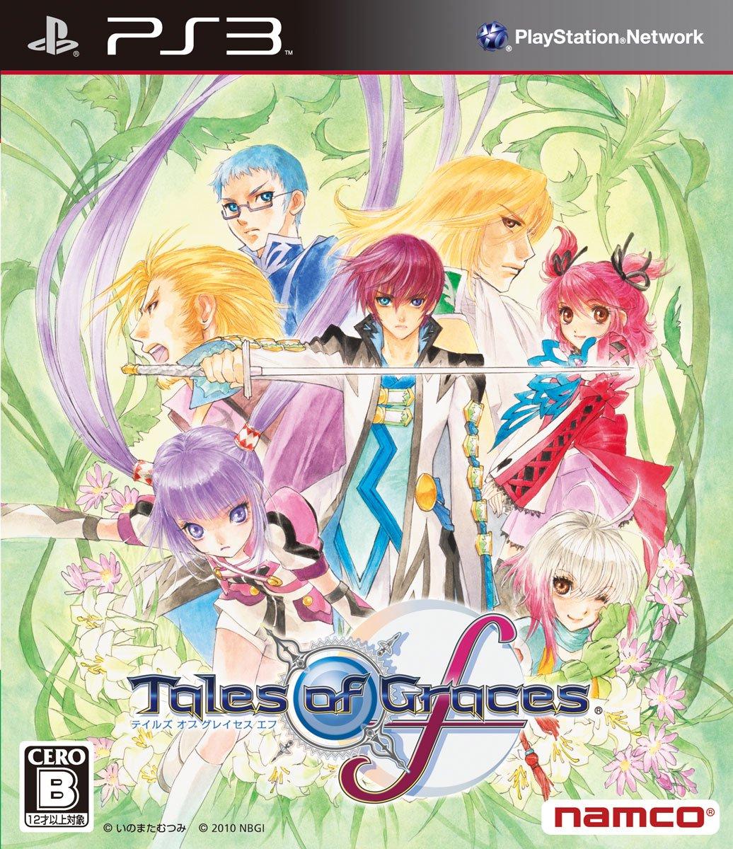 Tales Of Graces F Japan - Playstation 3