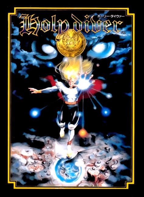 Holy Diver HomeBrew - Nintendo