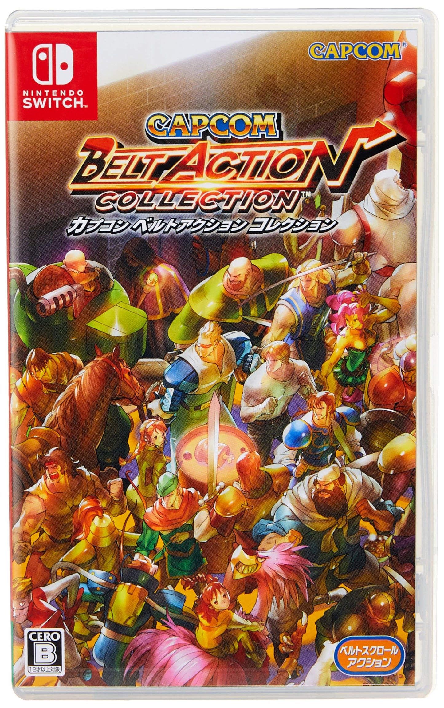 Capcom Belt Action Collection - Nintendo Switch