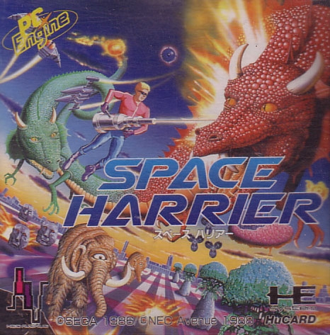 Space Harrier Japan - TurboGrafx 16