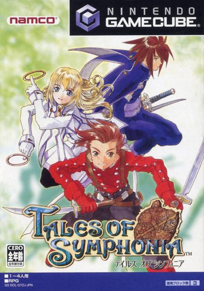 Tales of symphonia japan - Game cube