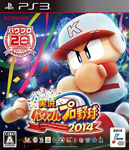 Jikkyou Powerful Pro Yakyuu 2014 JApan - Playstation 3