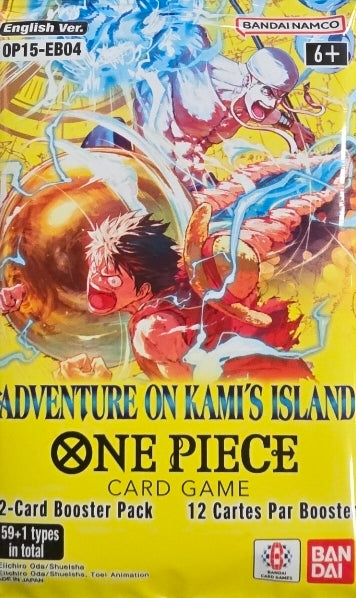 one piece booster