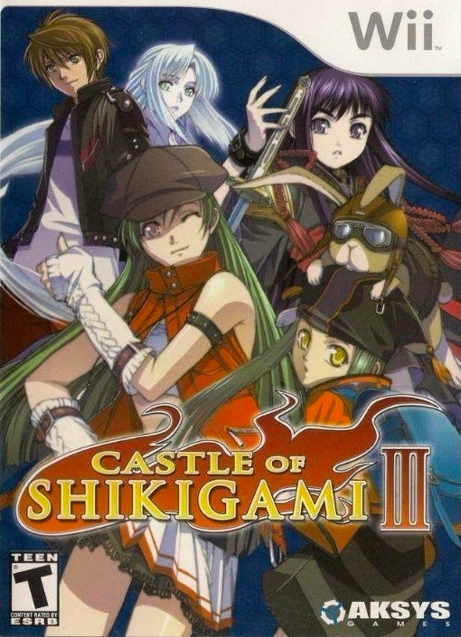 Castle of Shikigami - Nintendo Wii
