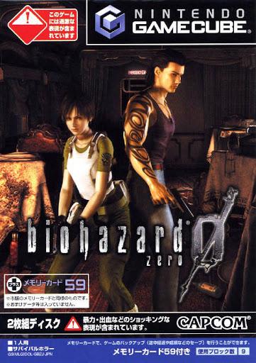 Resident evil zero japan - Game cube