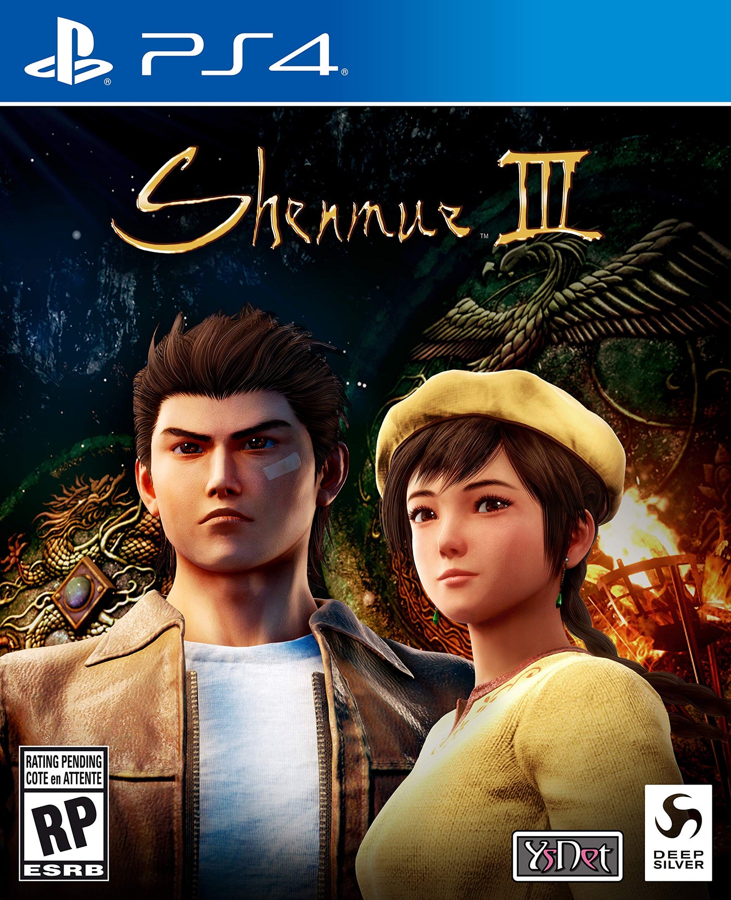 Shenmue 3 - Playstation 4