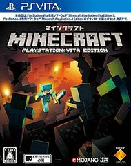 Minecraft: PlayStation Vita Edition - PD Vita