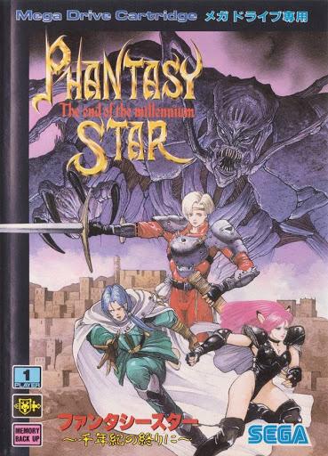Phantasy star 4 the end of the millennium japan - Sega genesis