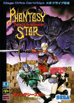 phantasy star 4