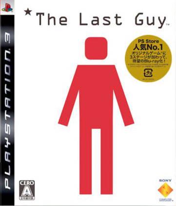 Last Guy Japan - Playstation 3