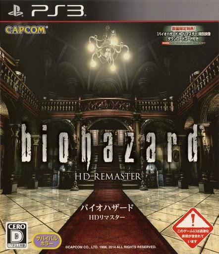 Resident Evil HD Remaster Japan - Playstation 3