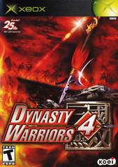 Dynasty Warriors 4 - Xbox Original