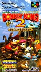 Super Donkey Kong 2 - SNES