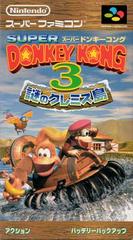 Super Donkey Kong 3 - SNES