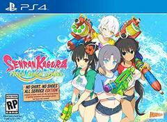 Senran Kagura Peach Beach Splash - PS4