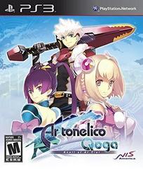 Ar Tonelico Qoga: Knell Of Ar Cie - PS3