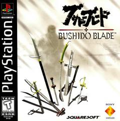 Bushido Blade - PS1