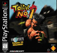 Tobal No 1 - PS1