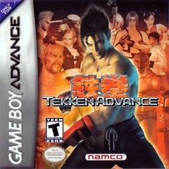 Tekken Advance - Game Boy Advance