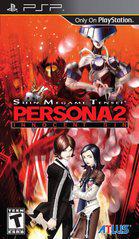 Shin Megami Tensei: Persona 2: Innocent Sin - Sony PSP