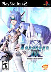 Xenosaga 3 - PS2