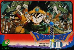 Dragon Quest III - Famicom NES Nintendo Japon