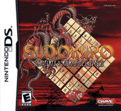 Sudokuro: Sudoku & Kakura Games - Nintendo DS
