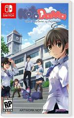 Kotodama: The 7 Mysteries of Fujisawa - Nintendo Switch