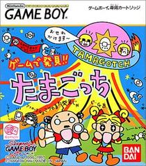 Game De Hakken Tamagotchi - Nintendo GB Gameboy